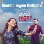 Life Today Lyrics