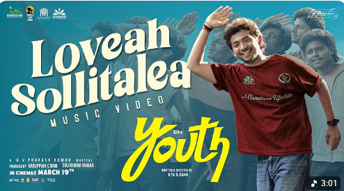 Loveah Sollitalea Song