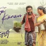 Maaya Kanavo Lyrics — Nooru Saami