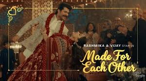 Made For Each Other Song Lyrics