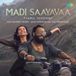 Madi Saayavaa Lyrics — Dhurandhar
