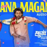 Mana Magane Lyrics — Aan Paavam Pollathathu