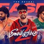 Meesaya Murukku 2 Lyrics