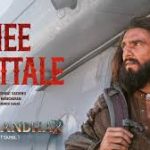 Nee Thottale Lyrics — Dhurandhar