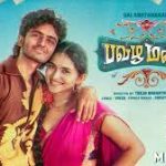 Pavazha Malli Lyrics — Think Music India