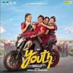 Ponmaaney Lyrics — Youth – 2026 Film