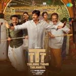 Poyi Vaadi Lyrics — TTT : Thalaivar Thambi Thalaimaiyil