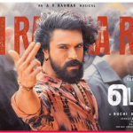Rai Rai Raa Raa Lyrics — Peddi