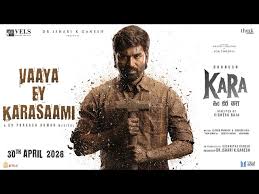 Vaaya Ey Karasaami Song