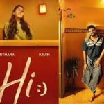 Hi Lyrics