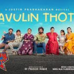 Kadavulin Thottam Song