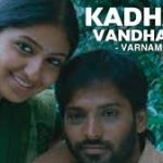 Kadhal Vandhaal Lyrics — Varnam