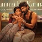 Kannamma En Kannamma Song