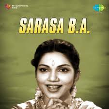 Kanni Paruvam Song Lyrics
