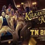 Kulkanth Kumar Lyrics — TN 2026