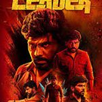 Nenjam Lyrics — Leader