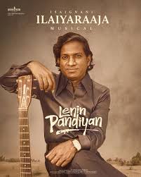 Lenin Pandiyan