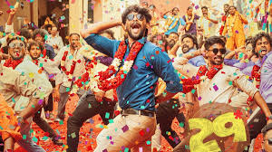 Mansion Kuthu Song Lyrics