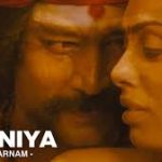 Muniya Lyrics — Varnam