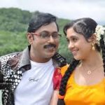 Nayagan Ennai Lyrics — Thirumathi Tamizh