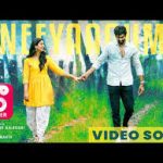 Neeyaagum Lyrics — Nee Forever