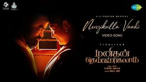 Nenjukulla Vaadi Song