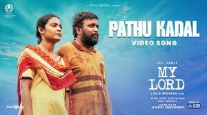 Pathu Kadal Song Lyrics