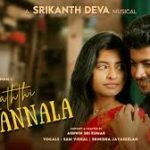 Patta Kaththi Kannala Lyrics — Srikanth Deva Musical