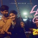Poo Paadal Lyrics — 29