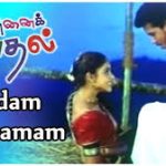 Rendanjaamam Song