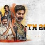 TN 2026 Lyrics
