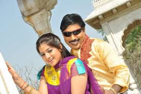 Tamizh Tamizh Naam Song Lyrics