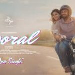 Thooral Lyrics — Tamil Indie Songs