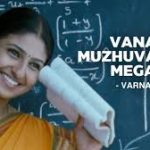 Vaanam Muzhuvathum Lyrics — Varnam