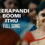 Veerapandi Boomi Lyrics — Varnam