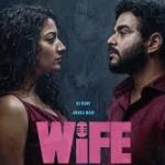 Wife Lyrics