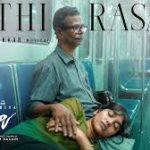 Aathi Raasathi Lyrics — Karuppu