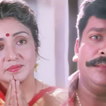 Amma Endroru Lyrics — Vaimaye Vellum