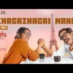Azhagazhagai Manam Lyrics — Paris Cafe