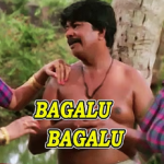 Bagalu Bagalu Lyrics — Vaimaye Vellum