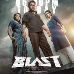 Blast Lyrics