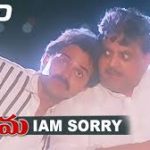 I am Sorry Lyrics — Anbu Chinnam