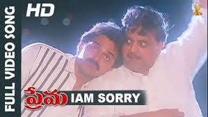 I am Sorry Song Lyrics