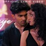 Imaye Lyrics — Must Date The Playboy