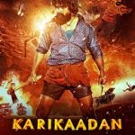Karikaadan Lyrics