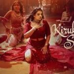 Kirukku Sirukki Lyrics — Saregama Tamil
