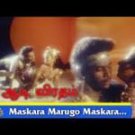 Maskara Marugo Maskara Lyrics — Aadi Viradham