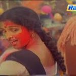 Naiyandi Mela Lyrics — Adhikari