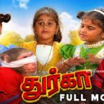 Pappa Paadum Reprise Lyrics — Durga