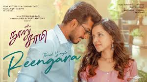 Reengara Song